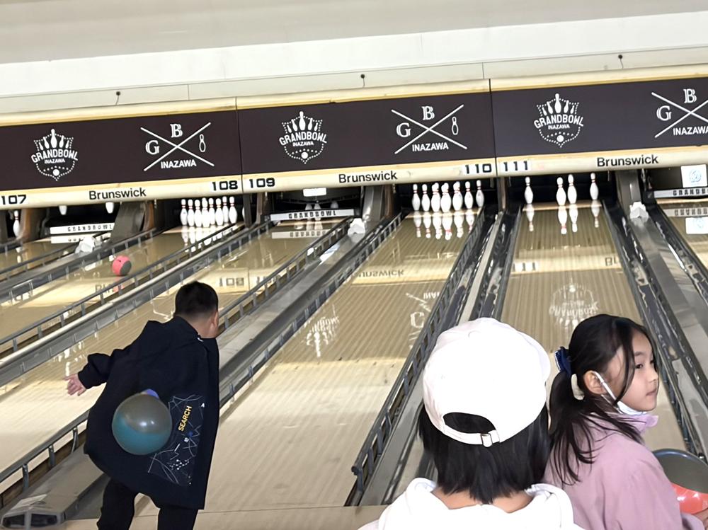 2026-01-10 ボウリング大会9